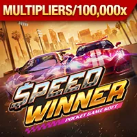 Ưu đãi chào mừng thành viên mới suncity888 win